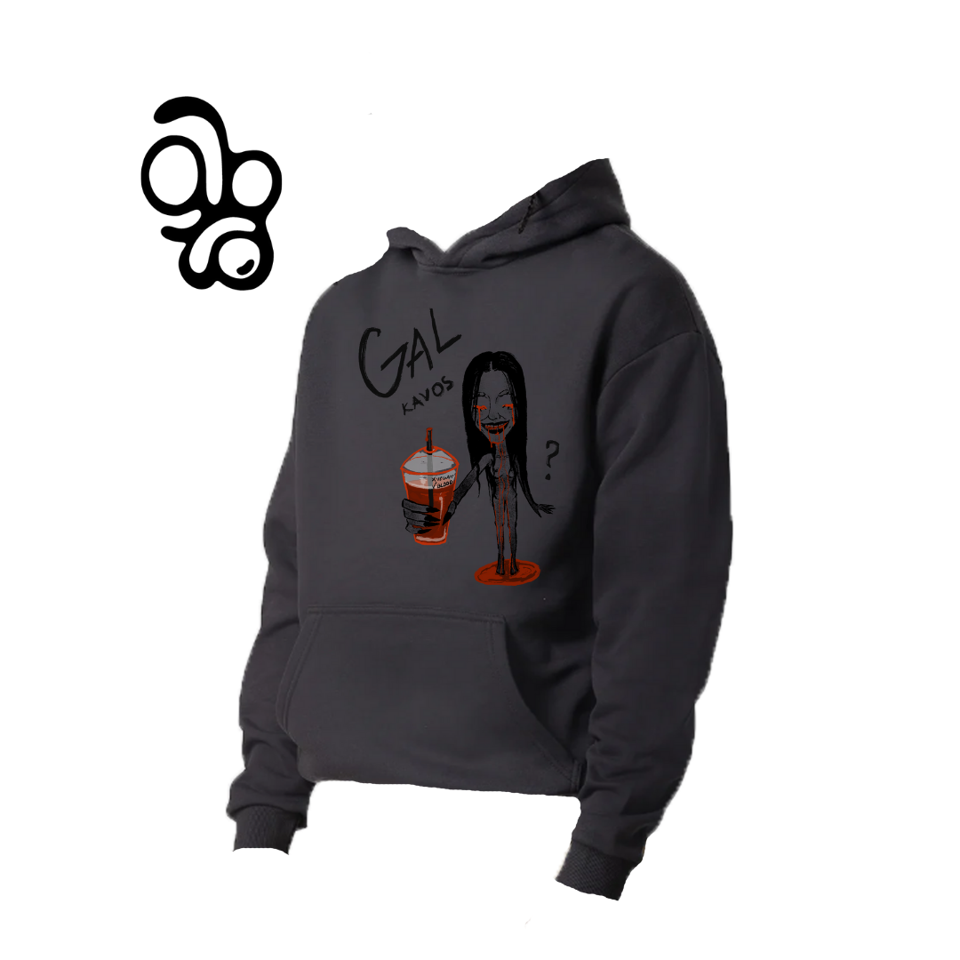 Gal kavos ?