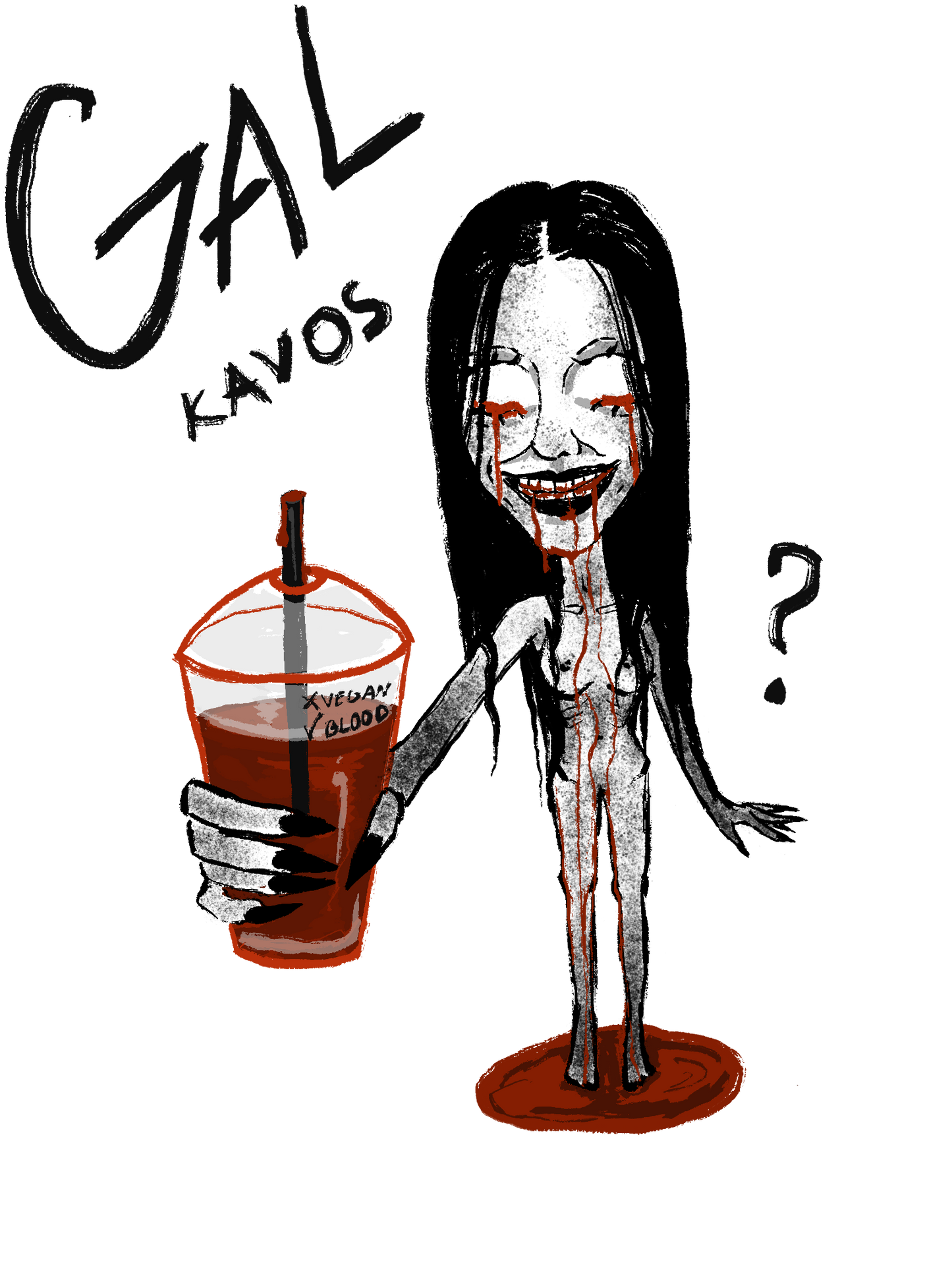 Gal kavos ?
